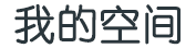 晋州市新闻网